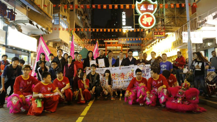 廟街節表演2014